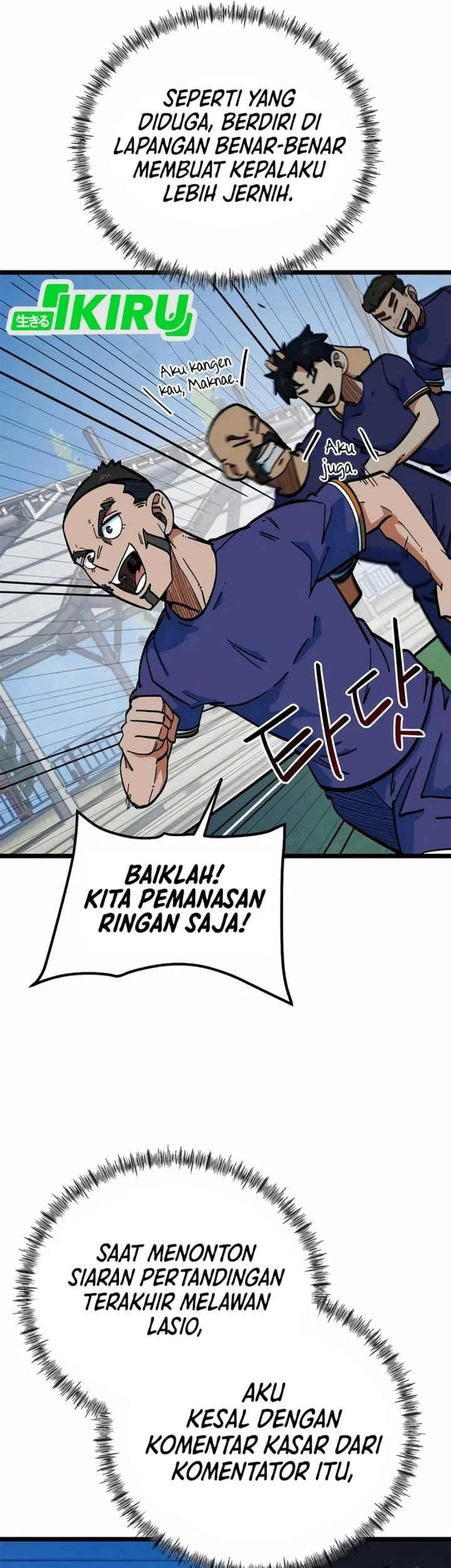 I’m Being Misunderstood as a Soccer Genius Chapter 71 Gambar 38