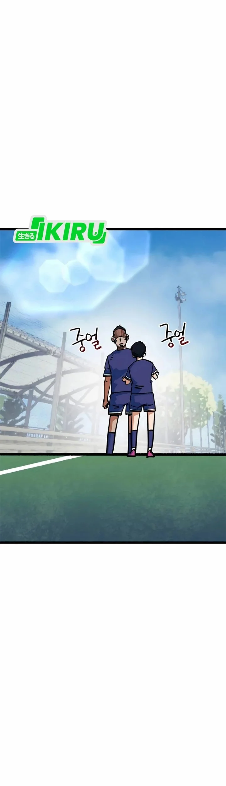 I’m Being Misunderstood as a Soccer Genius Chapter 71 Gambar 46