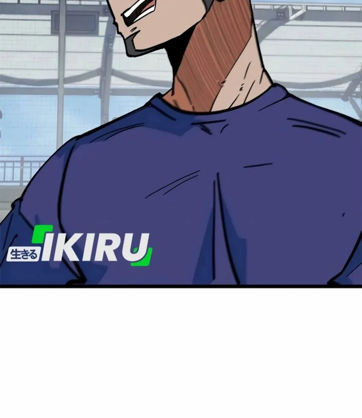 I’m Being Misunderstood as a Soccer Genius Chapter 71 Gambar 50