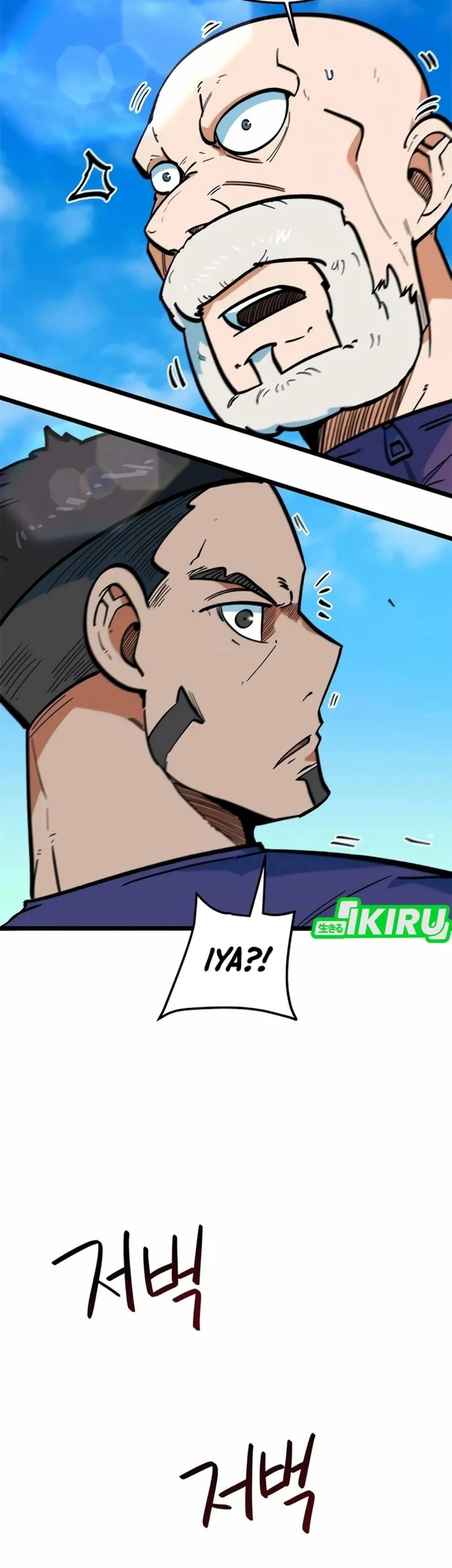 I’m Being Misunderstood as a Soccer Genius Chapter 71 Gambar 53