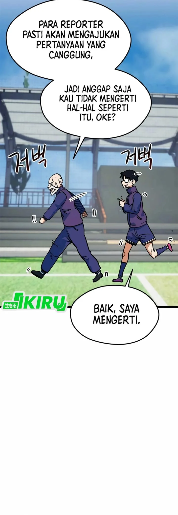 I’m Being Misunderstood as a Soccer Genius Chapter 71 Gambar 55