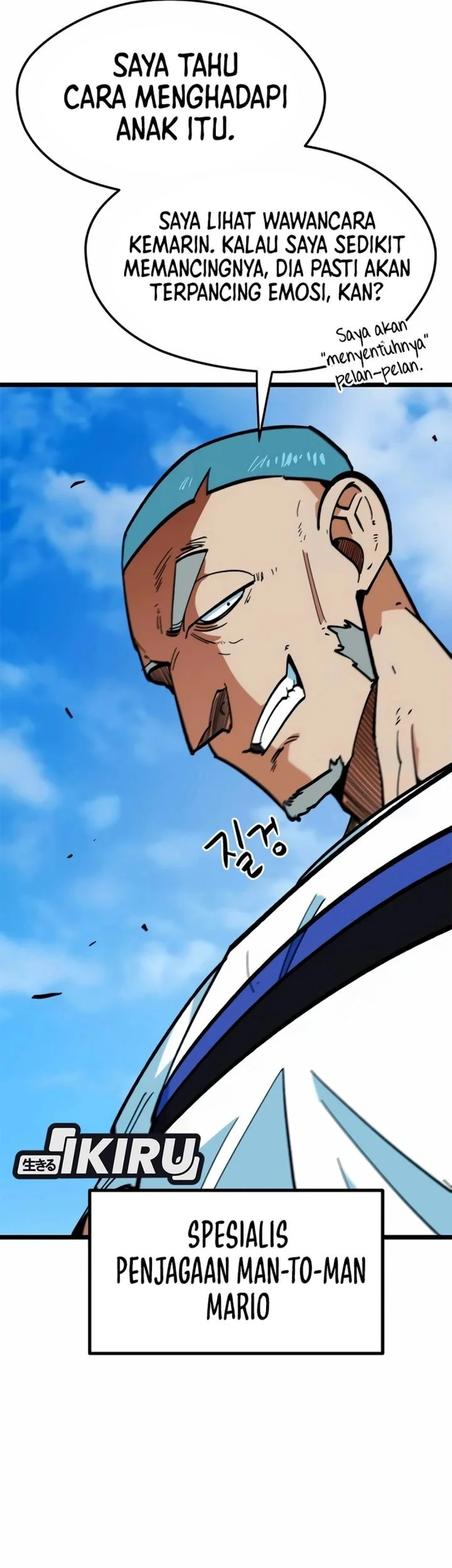 I’m Being Misunderstood as a Soccer Genius Chapter 71 Gambar 91