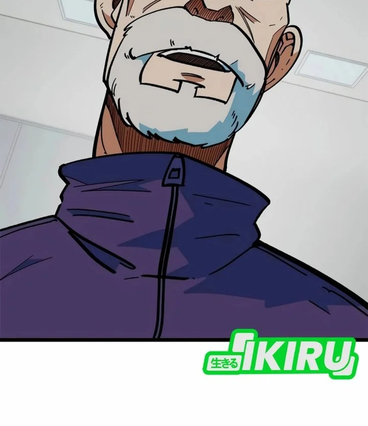 I’m Being Misunderstood as a Soccer Genius Chapter 71 Gambar 9