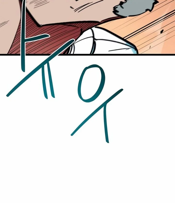 I’m Being Misunderstood as a Soccer Genius Chapter 72 Gambar 24