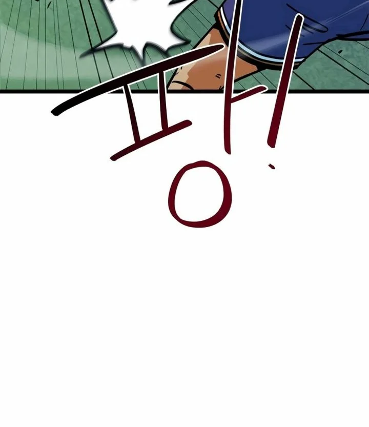 I’m Being Misunderstood as a Soccer Genius Chapter 72 Gambar 40