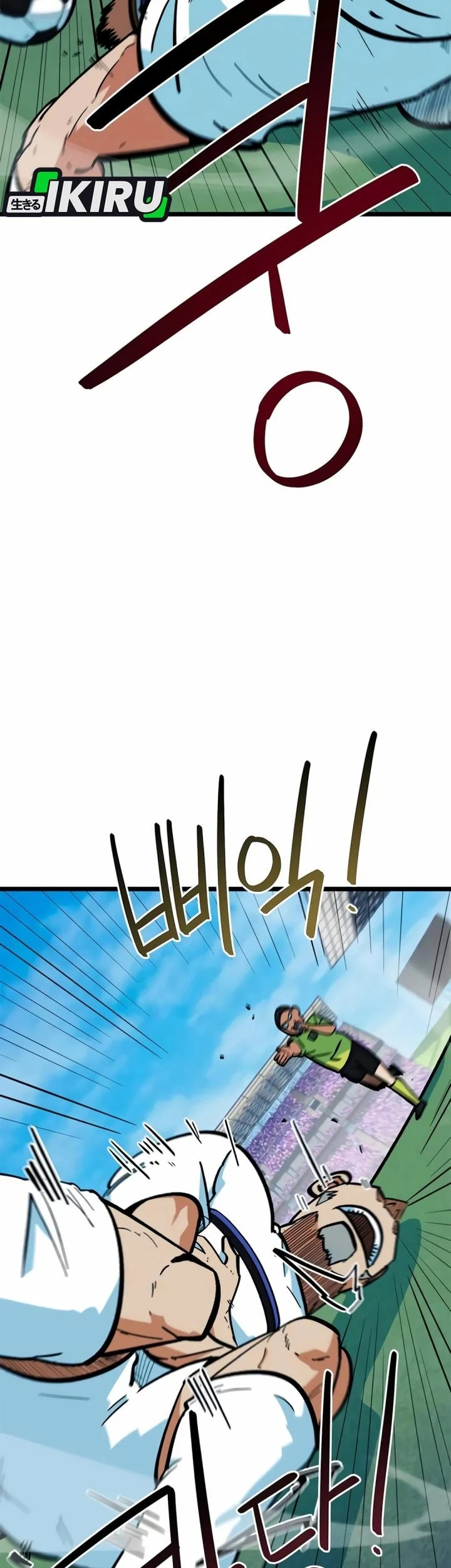 I’m Being Misunderstood as a Soccer Genius Chapter 72 Gambar 43