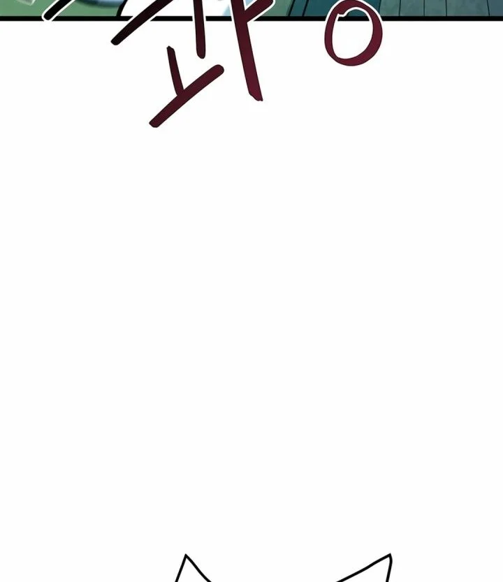 I’m Being Misunderstood as a Soccer Genius Chapter 72 Gambar 44