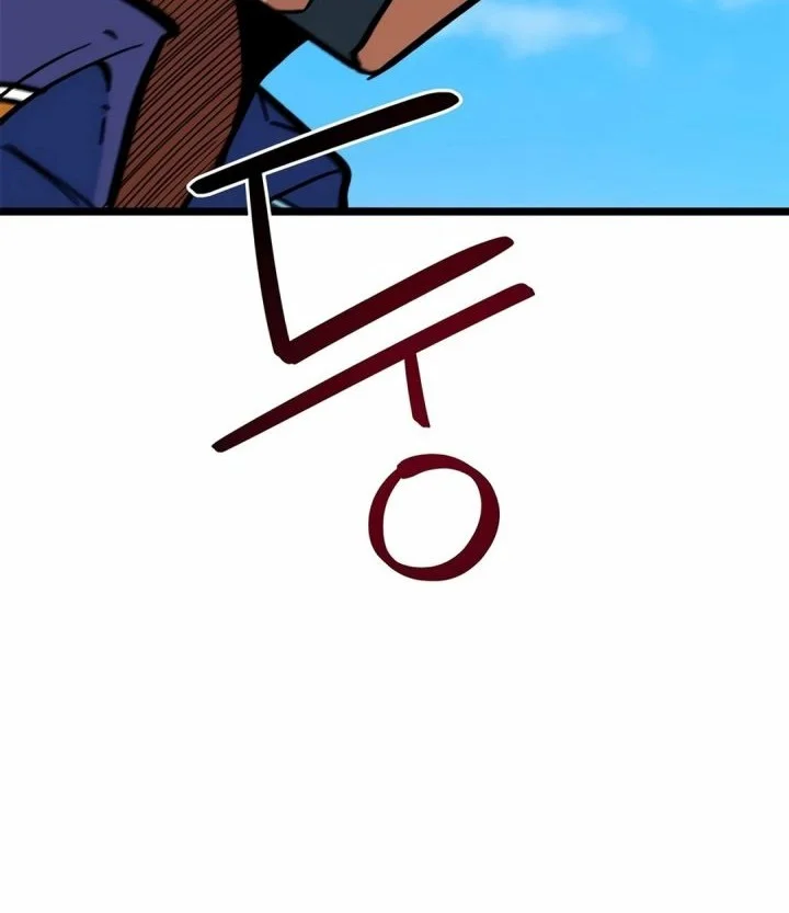 I’m Being Misunderstood as a Soccer Genius Chapter 72 Gambar 52