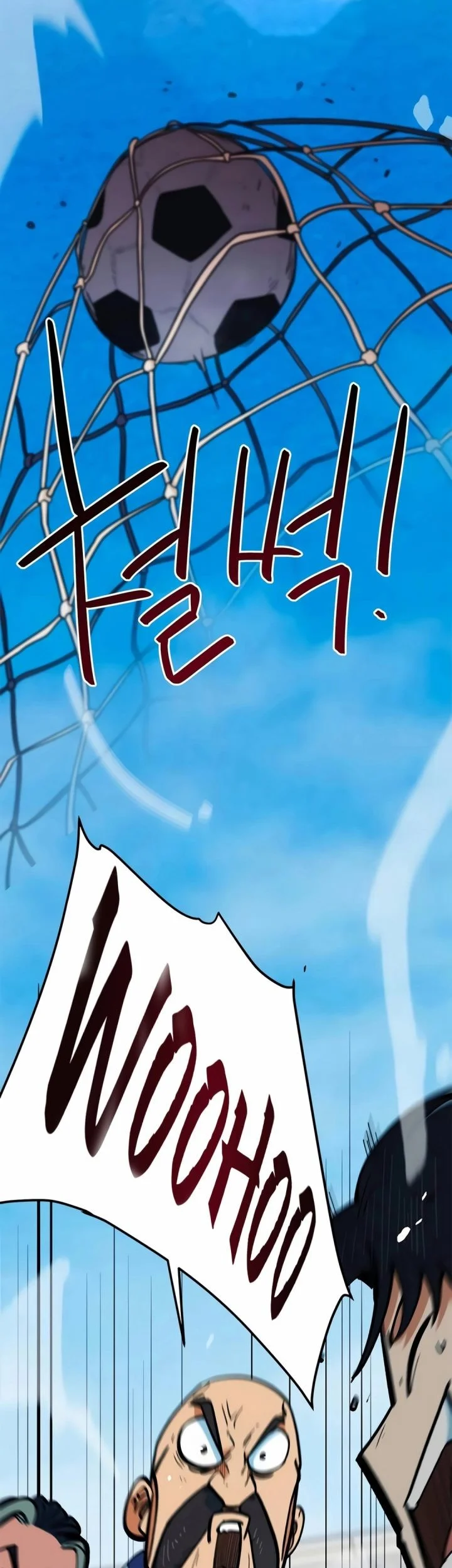 I’m Being Misunderstood as a Soccer Genius Chapter 72 Gambar 91