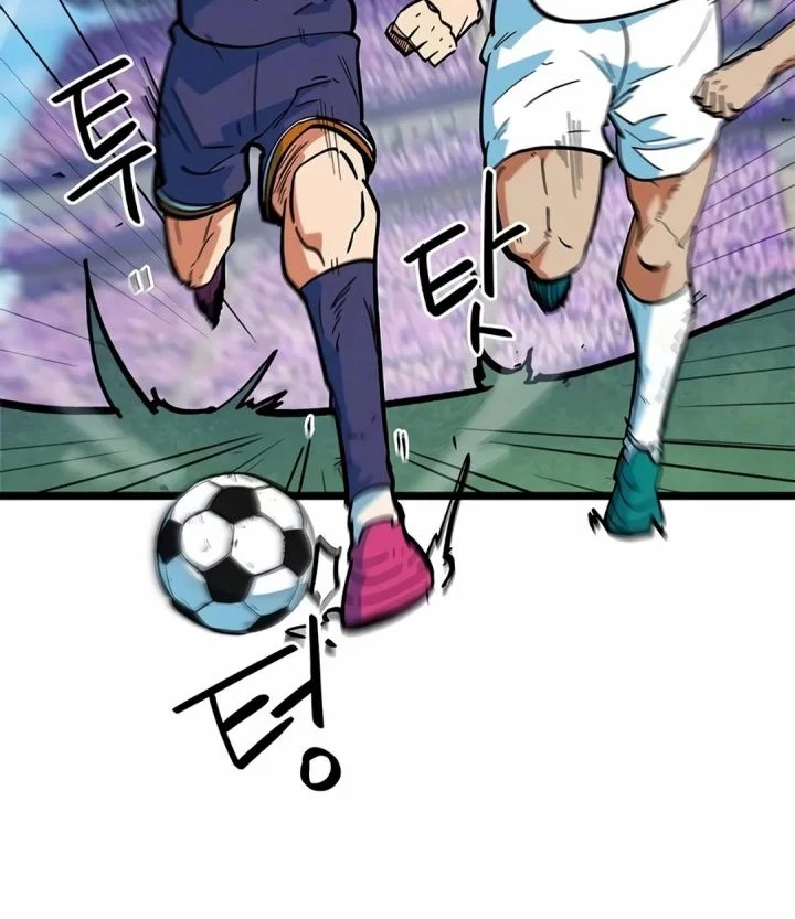 I’m Being Misunderstood as a Soccer Genius Chapter 72 Gambar 12