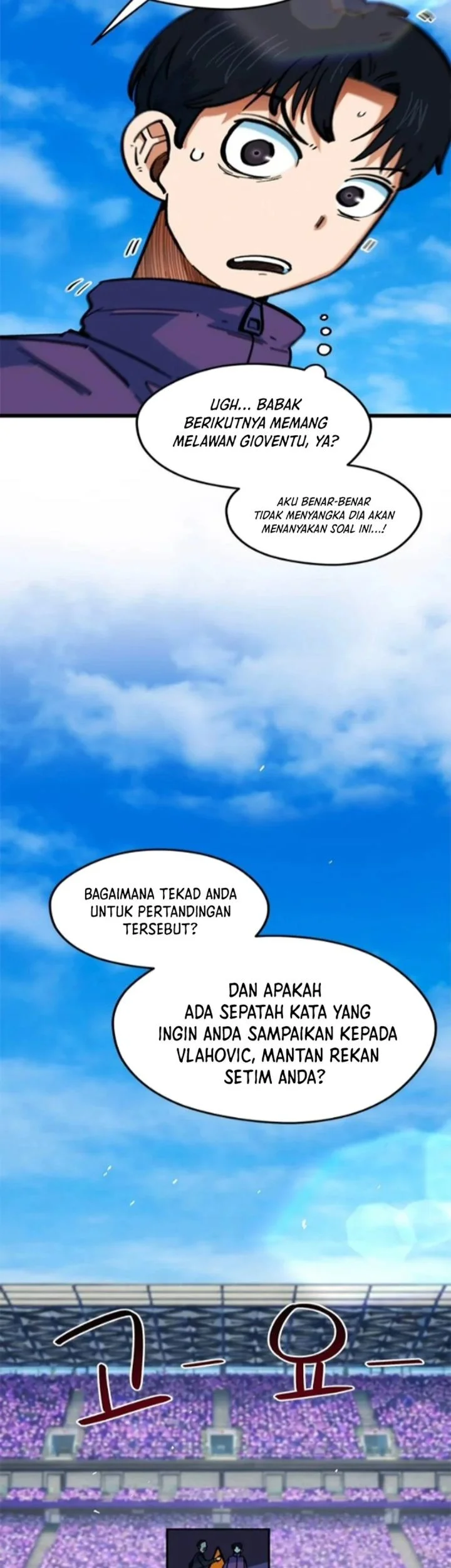 I’m Being Misunderstood as a Soccer Genius Chapter 73 Gambar 75