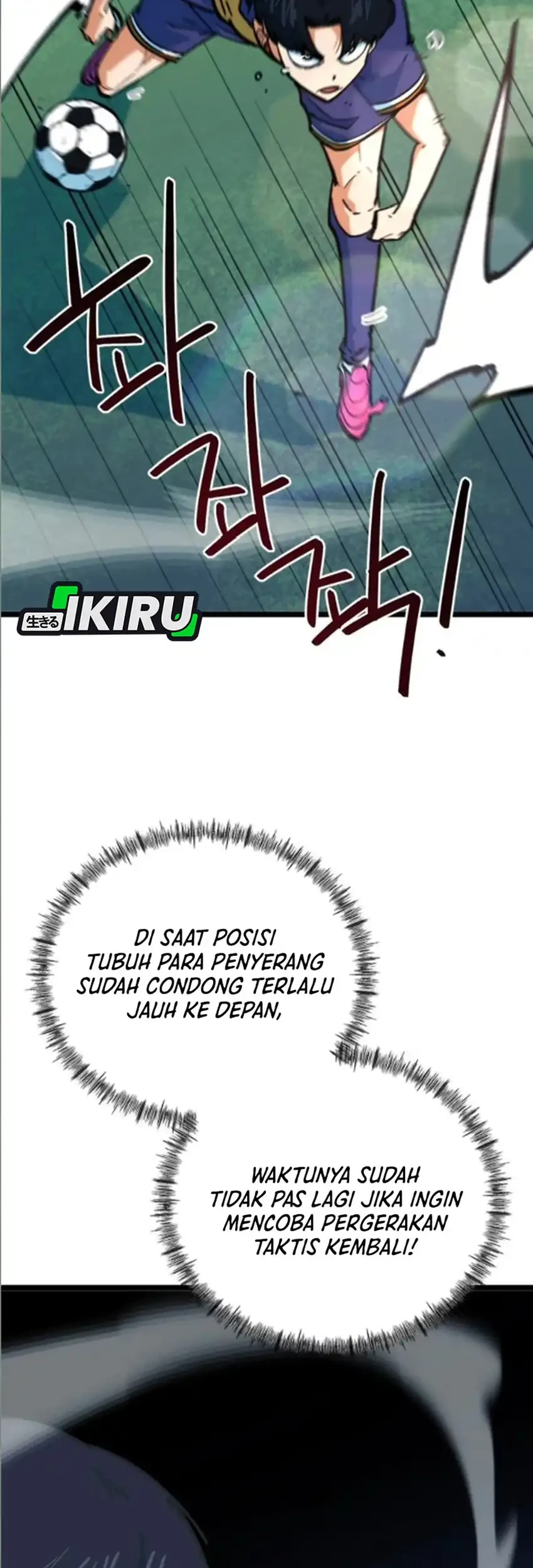 I’m Being Misunderstood as a Soccer Genius Chapter 74 Gambar 63