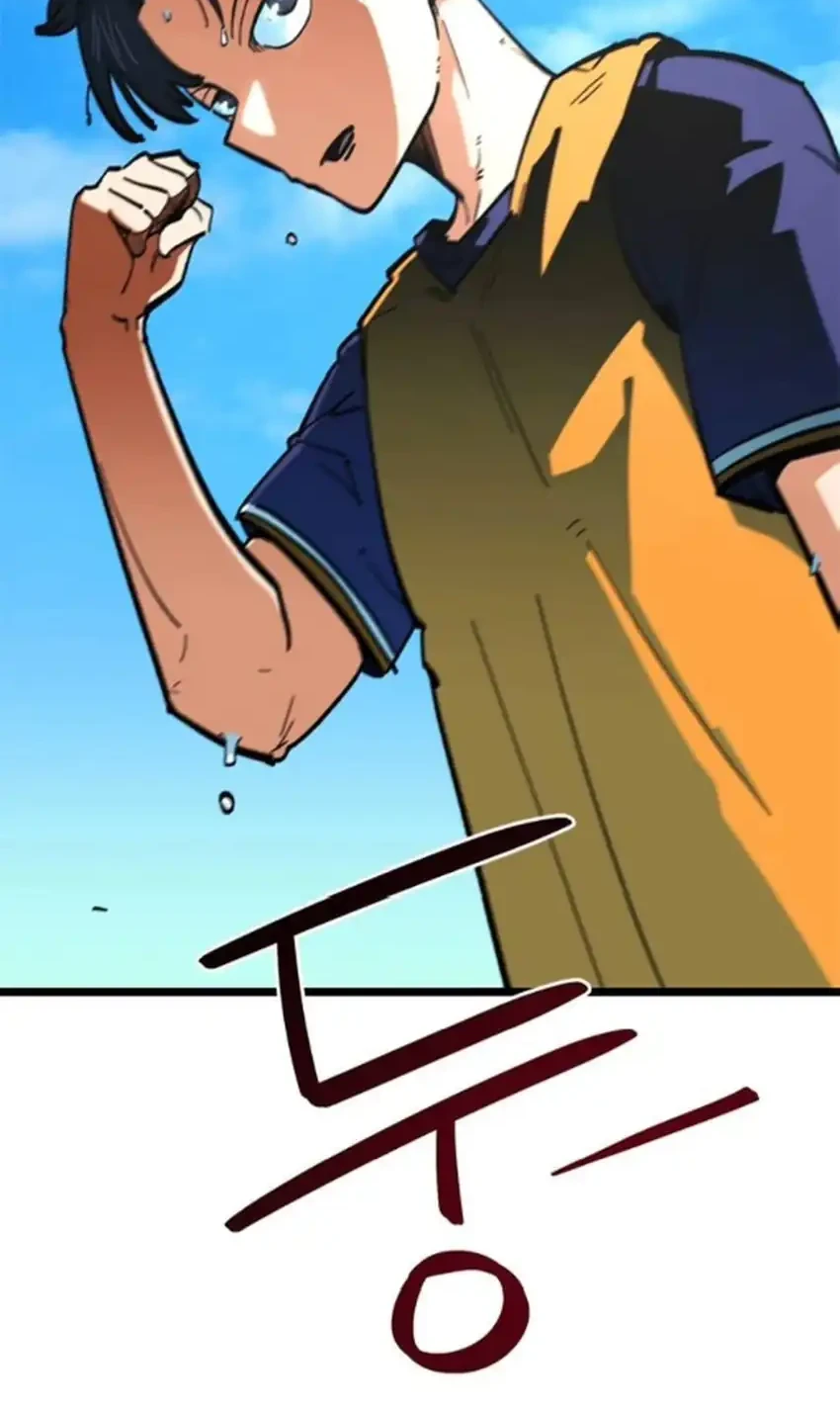 I’m Being Misunderstood as a Soccer Genius Chapter 74 Gambar 79