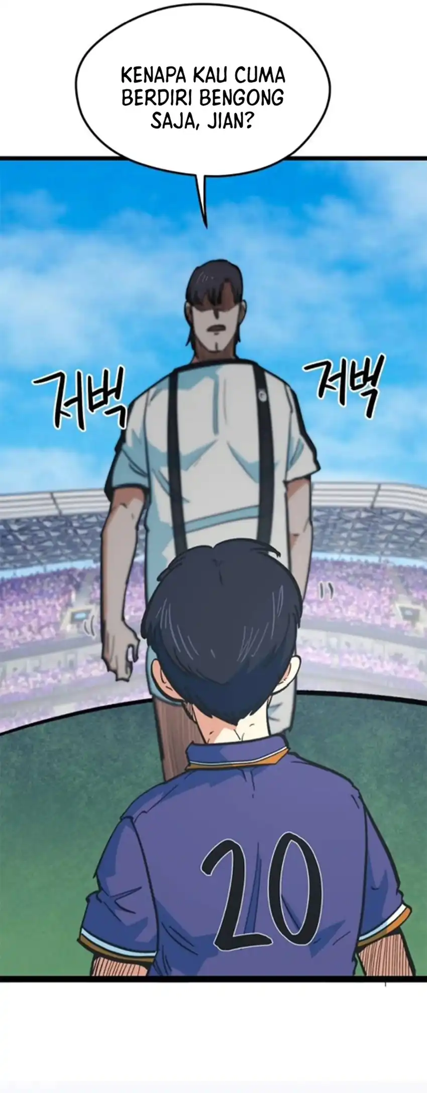 I’m Being Misunderstood as a Soccer Genius Chapter 74 Gambar 95