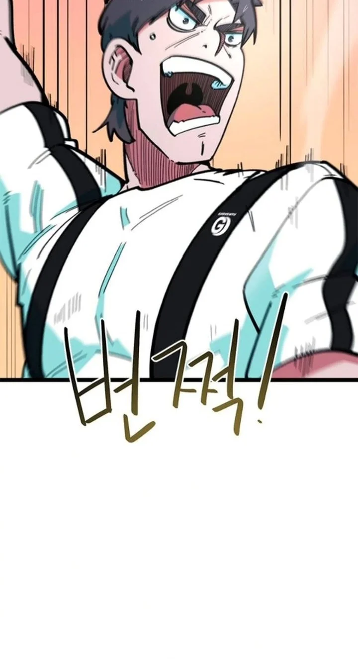 I’m Being Misunderstood as a Soccer Genius Chapter 75 Gambar 72