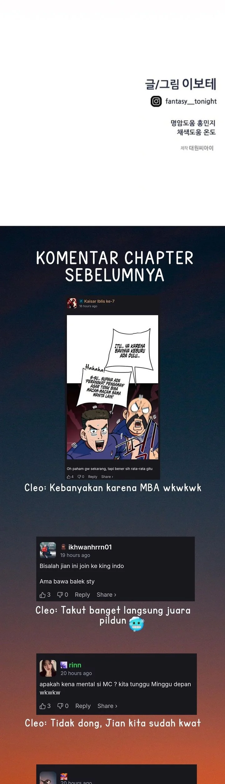 I’m Being Misunderstood as a Soccer Genius Chapter 75 Gambar 87