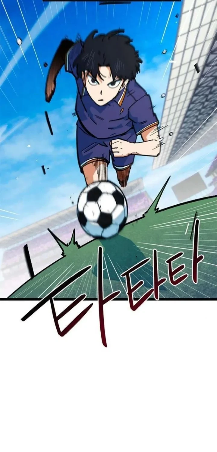 I’m Being Misunderstood as a Soccer Genius Chapter 76 Gambar 54
