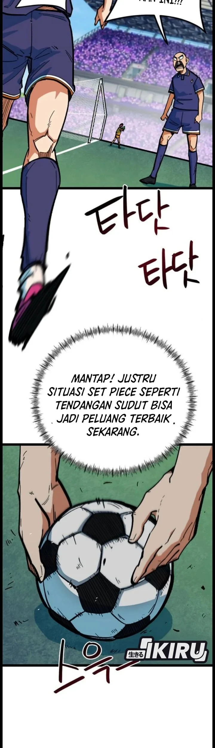 I’m Being Misunderstood as a Soccer Genius Chapter 83 Gambar 23
