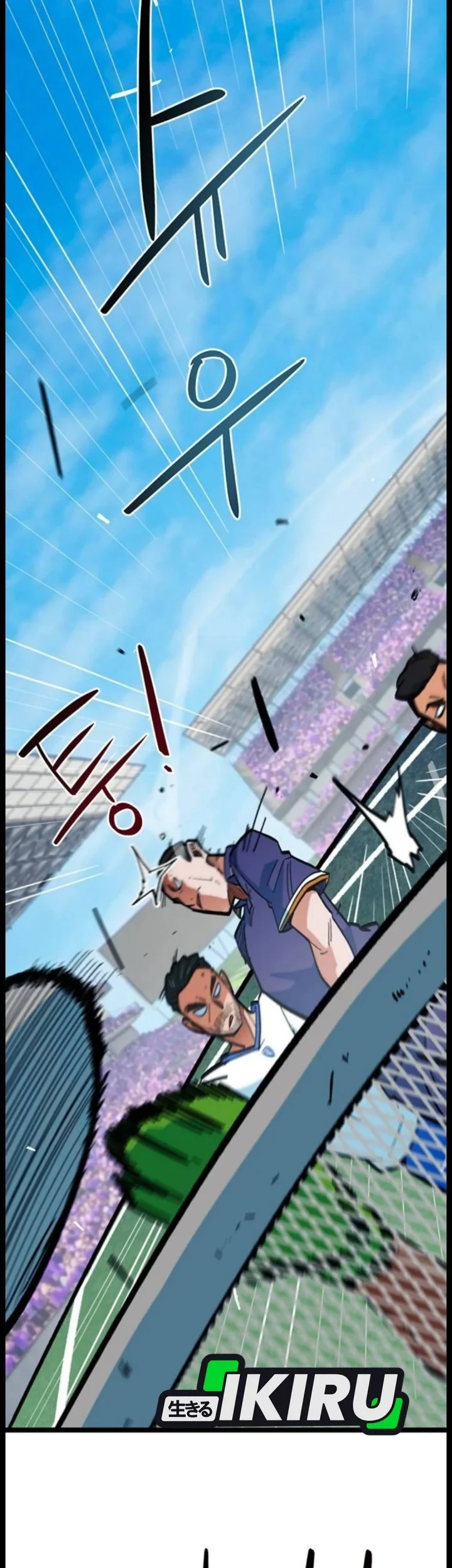 I’m Being Misunderstood as a Soccer Genius Chapter 83 Gambar 27