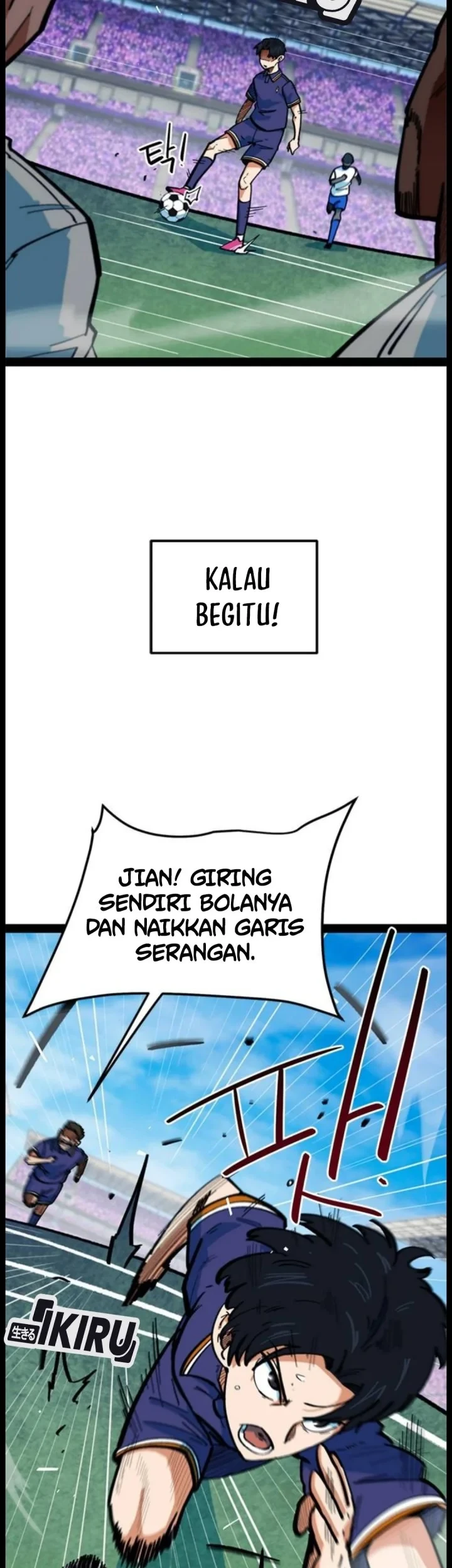 I’m Being Misunderstood as a Soccer Genius Chapter 83 Gambar 5