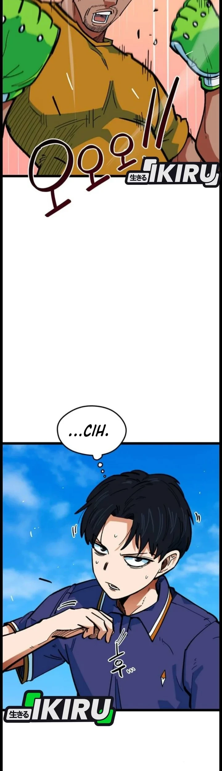 I’m Being Misunderstood as a Soccer Genius Chapter 83 Gambar 13