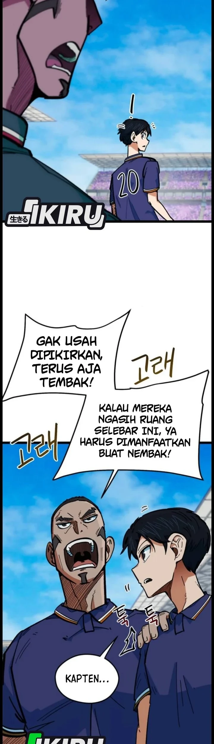 I’m Being Misunderstood as a Soccer Genius Chapter 83 Gambar 15