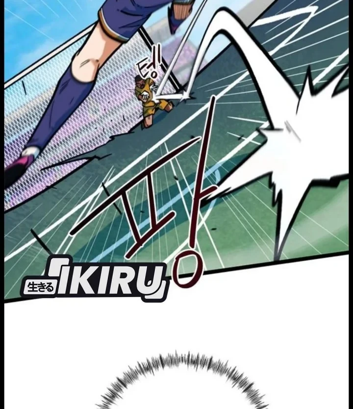 I’m Being Misunderstood as a Soccer Genius Chapter 83 Gambar 18