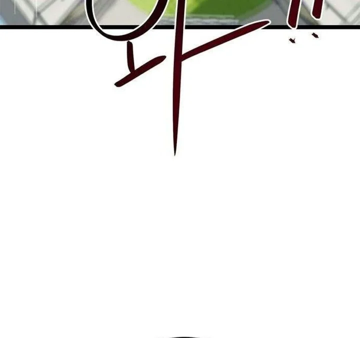 Manhwa I’m Being Misunderstood as a Soccer Genius Chapter 88 gambar 2