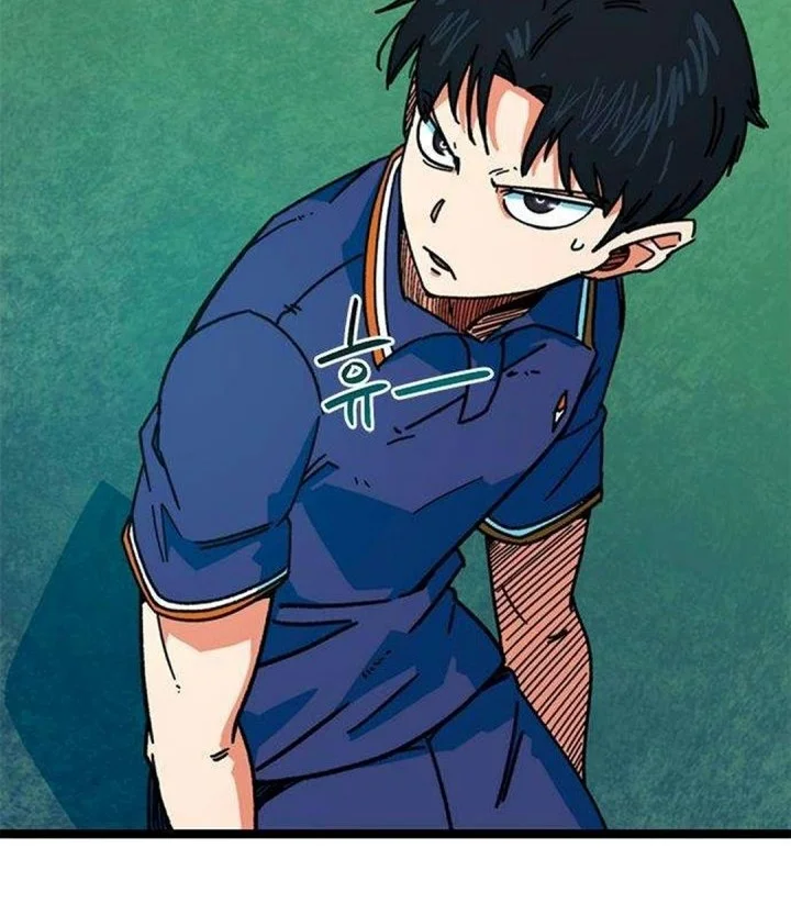 I’m Being Misunderstood as a Soccer Genius Chapter 88 Gambar 35