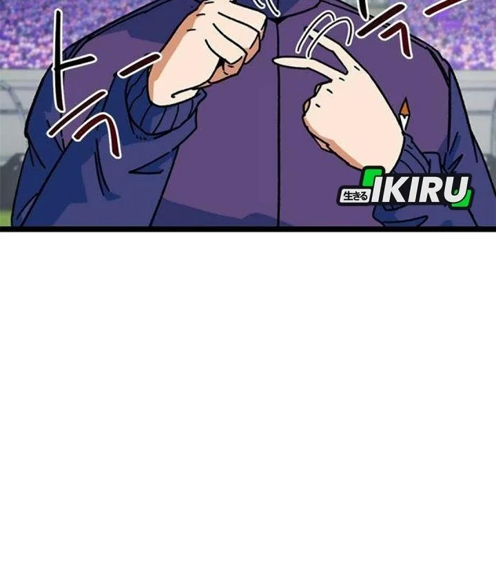 I’m Being Misunderstood as a Soccer Genius Chapter 88 Gambar 40