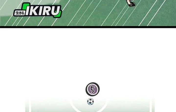 I’m Being Misunderstood as a Soccer Genius Chapter 88 Gambar 43