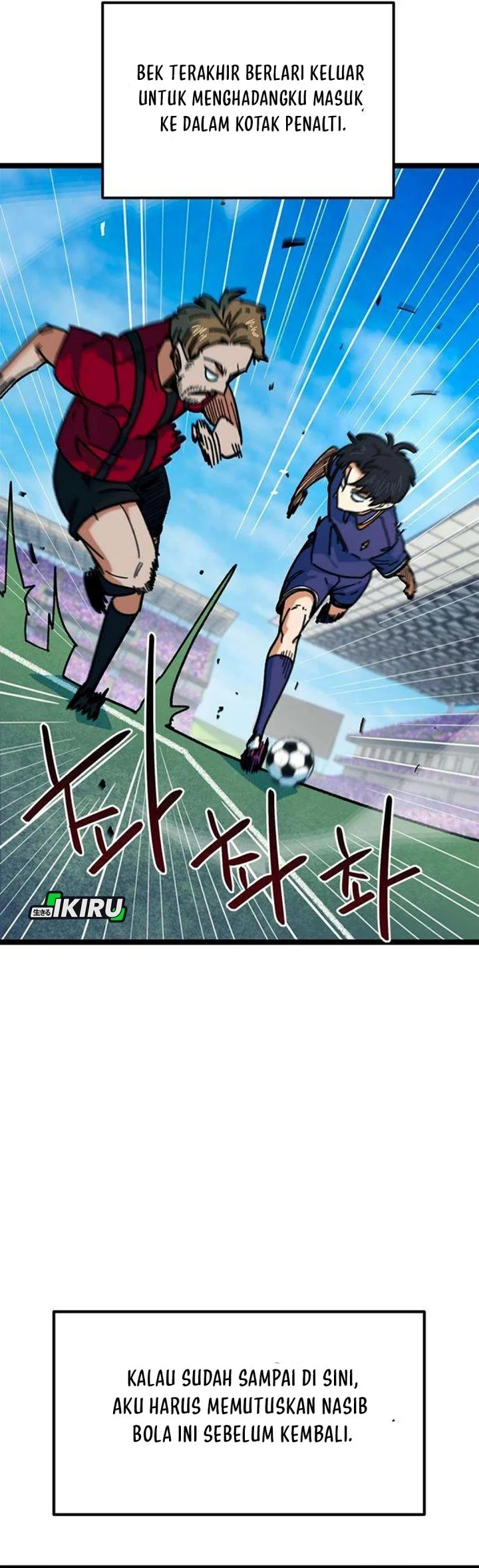I’m Being Misunderstood as a Soccer Genius Chapter 88 Gambar 66