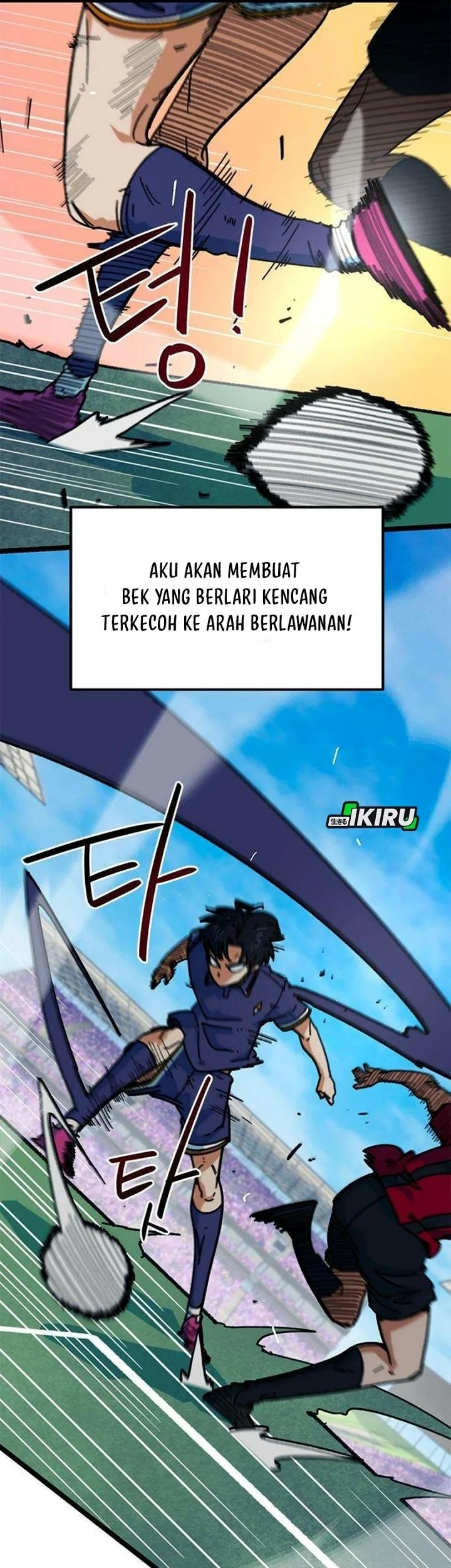I’m Being Misunderstood as a Soccer Genius Chapter 88 Gambar 67