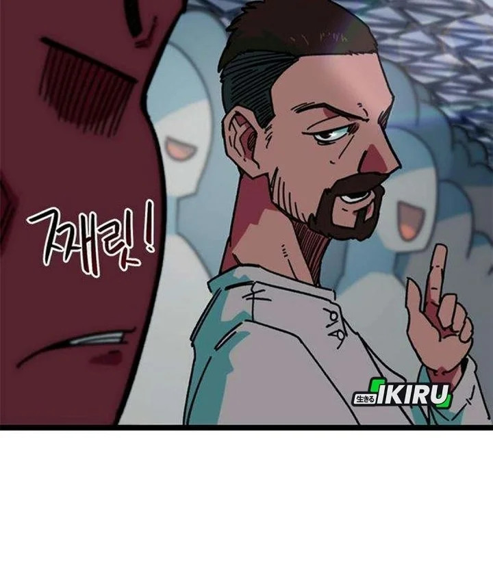 I’m Being Misunderstood as a Soccer Genius Chapter 88 Gambar 84