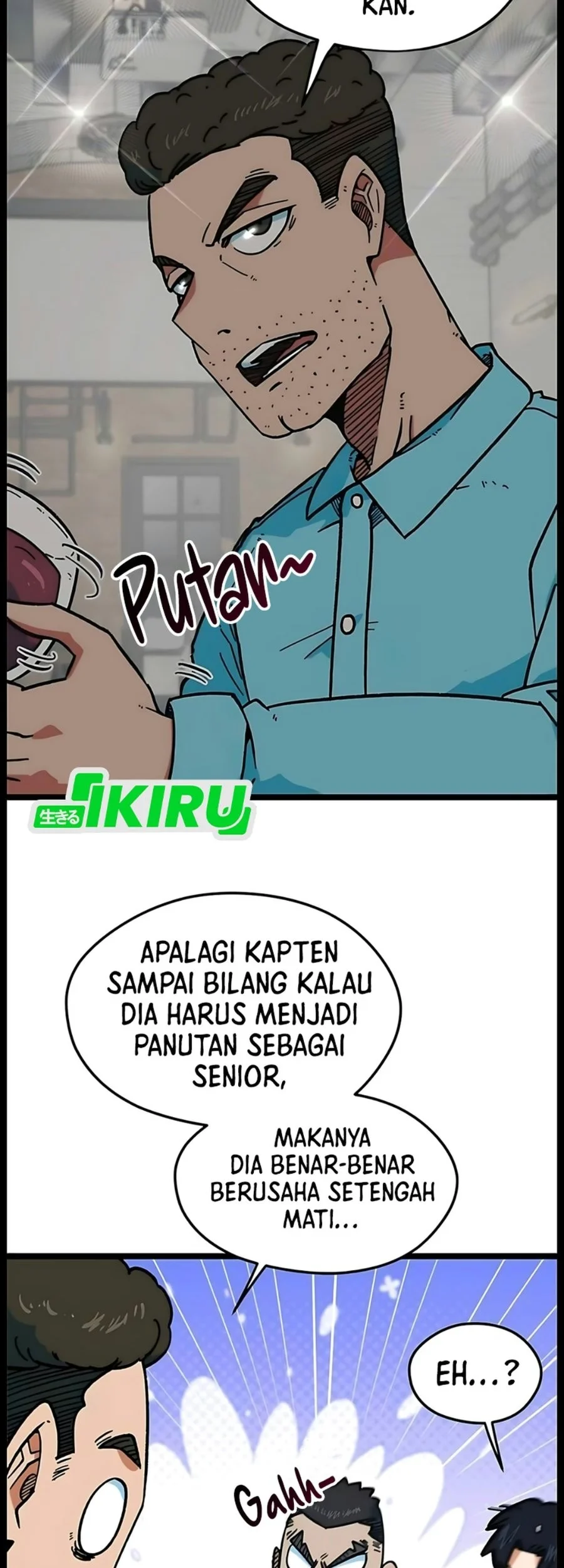 I’m Being Misunderstood as a Soccer Genius Chapter 89 Gambar 59