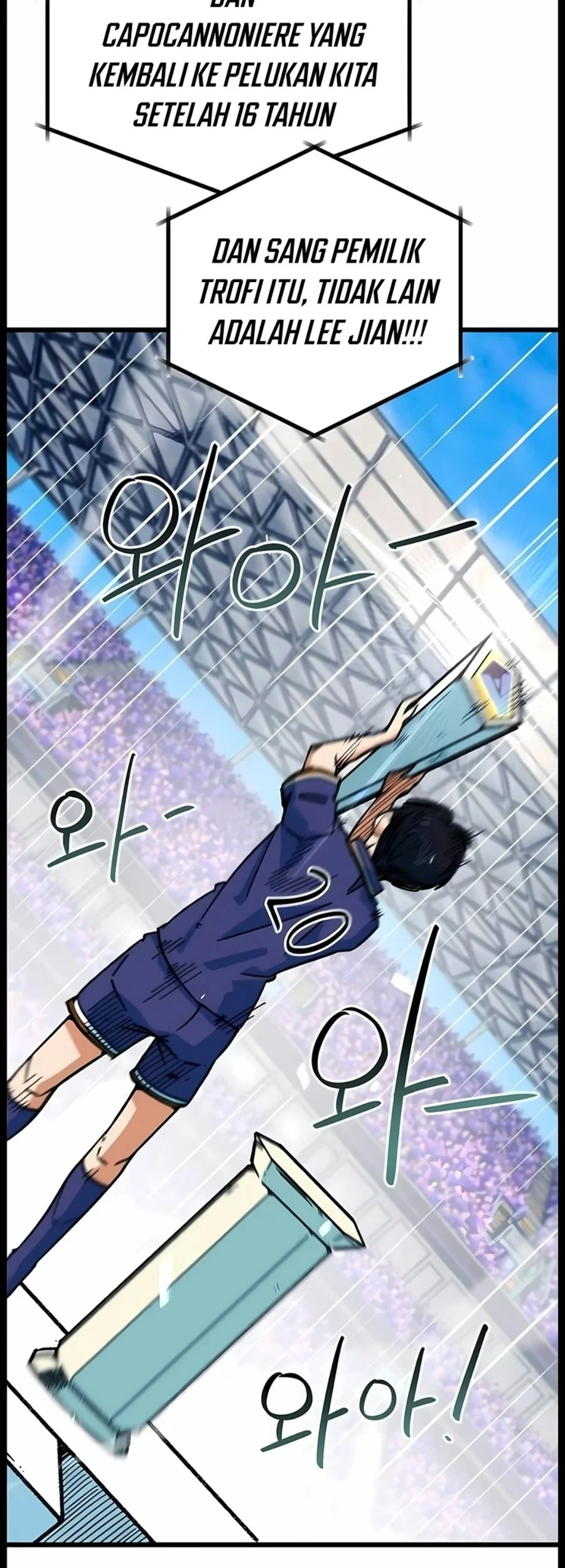 I’m Being Misunderstood as a Soccer Genius Chapter 90 Gambar 74