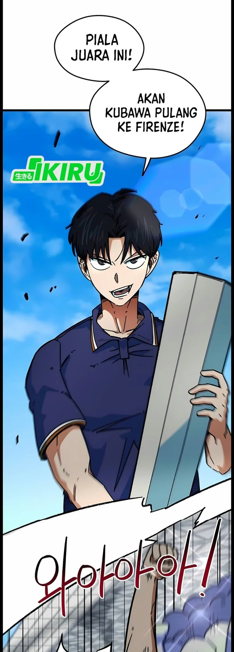 I’m Being Misunderstood as a Soccer Genius Chapter 90 Gambar 80
