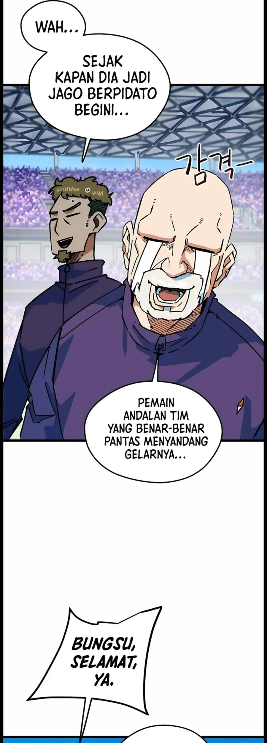 I’m Being Misunderstood as a Soccer Genius Chapter 90 Gambar 82