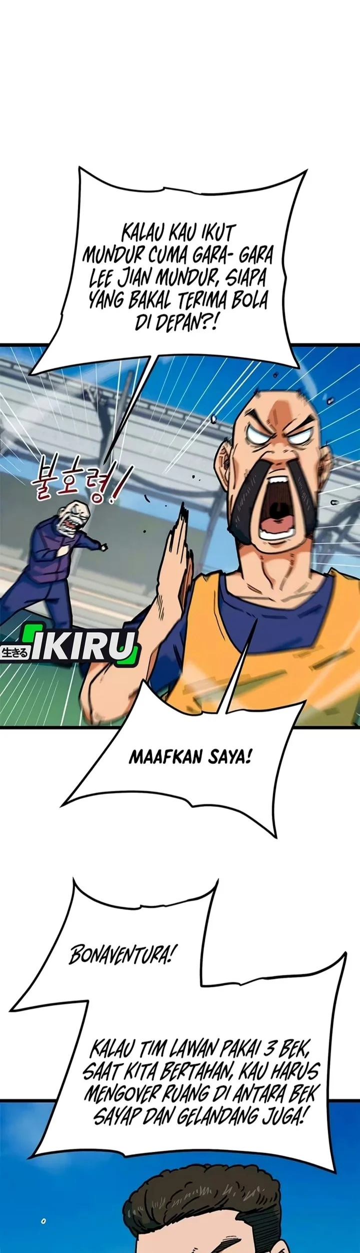 I’m Being Misunderstood as a Soccer Genius Chapter 91 Gambar 52