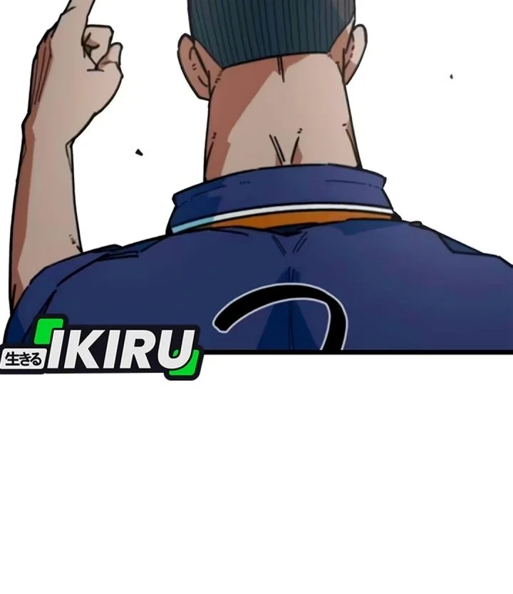 I’m Being Misunderstood as a Soccer Genius Chapter 91 Gambar 73