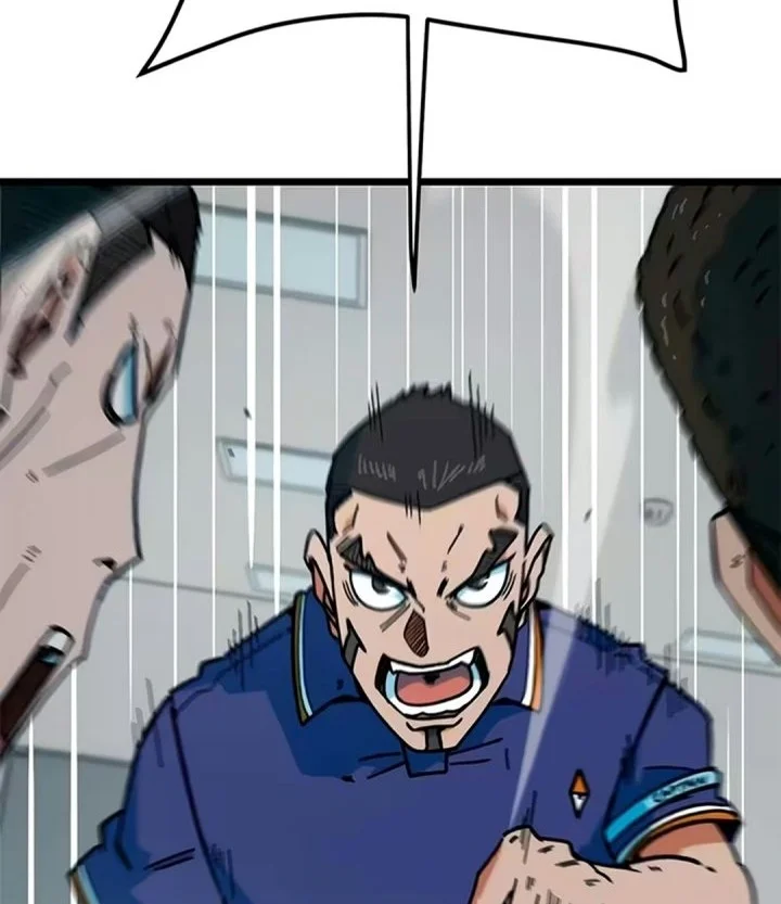 I’m Being Misunderstood as a Soccer Genius Chapter 91 Gambar 75