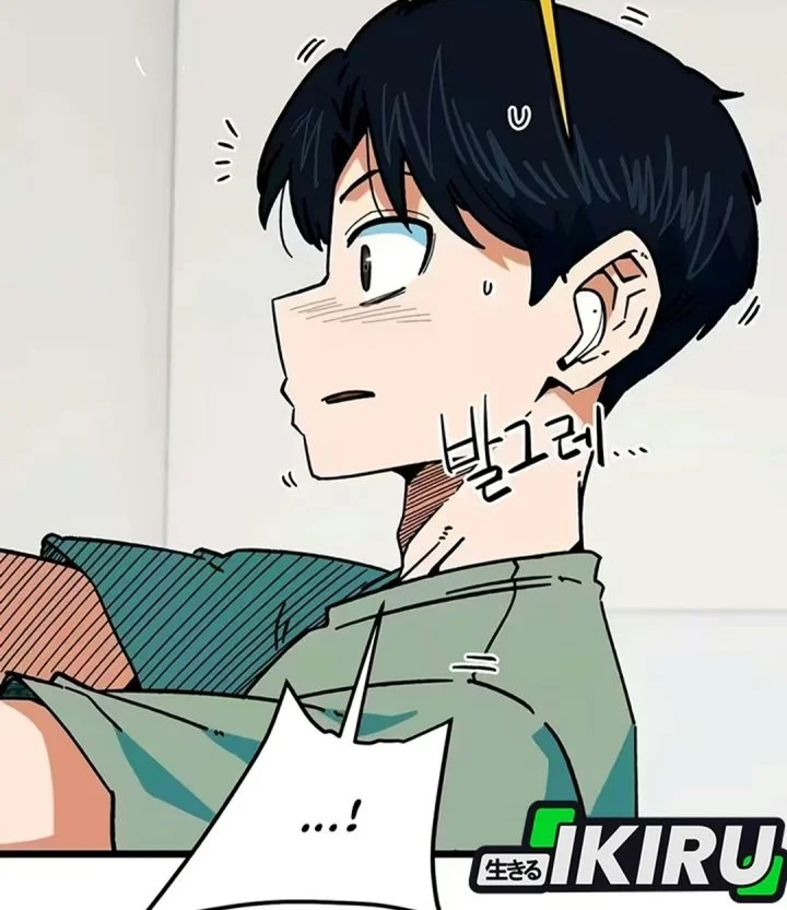 I’m Being Misunderstood as a Soccer Genius Chapter 91 Gambar 9