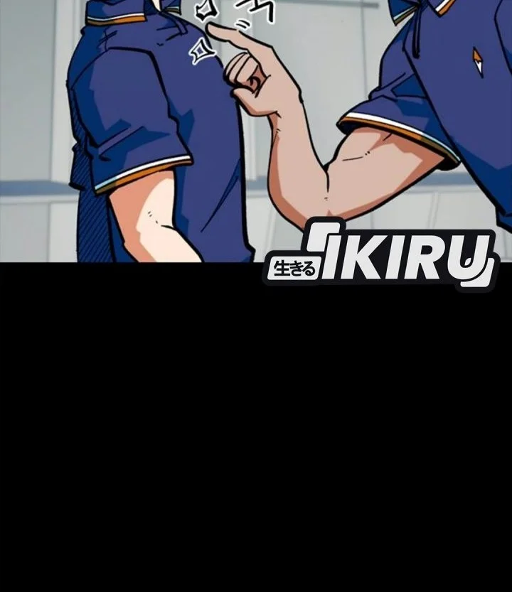 I’m Being Misunderstood as a Soccer Genius Chapter 92 Gambar 66