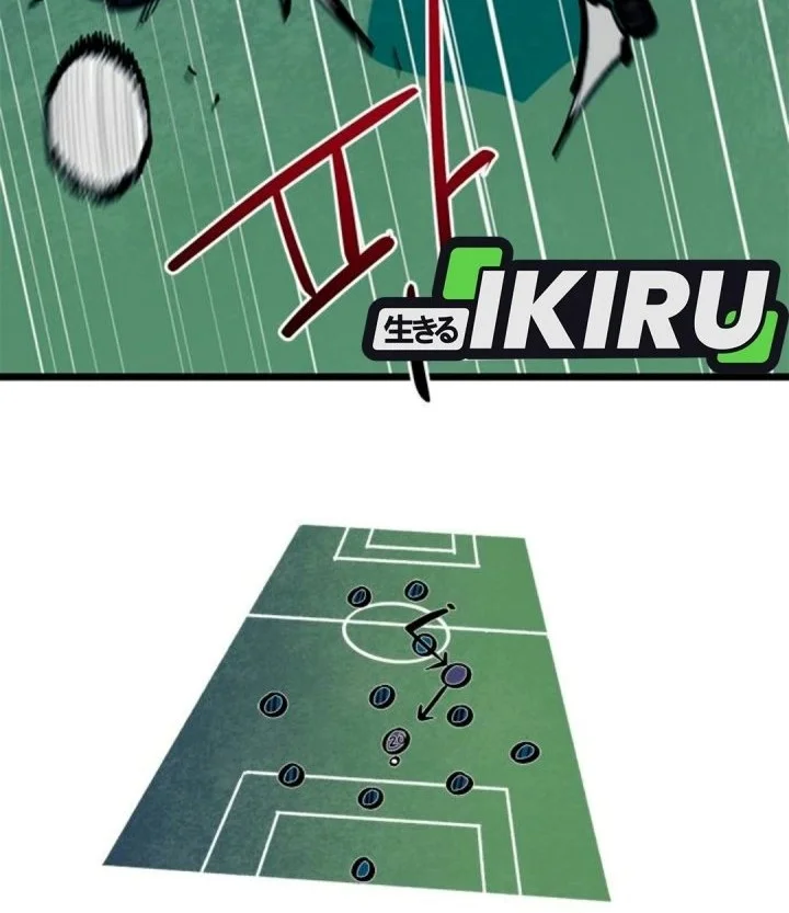 I’m Being Misunderstood as a Soccer Genius Chapter 92 Gambar 74