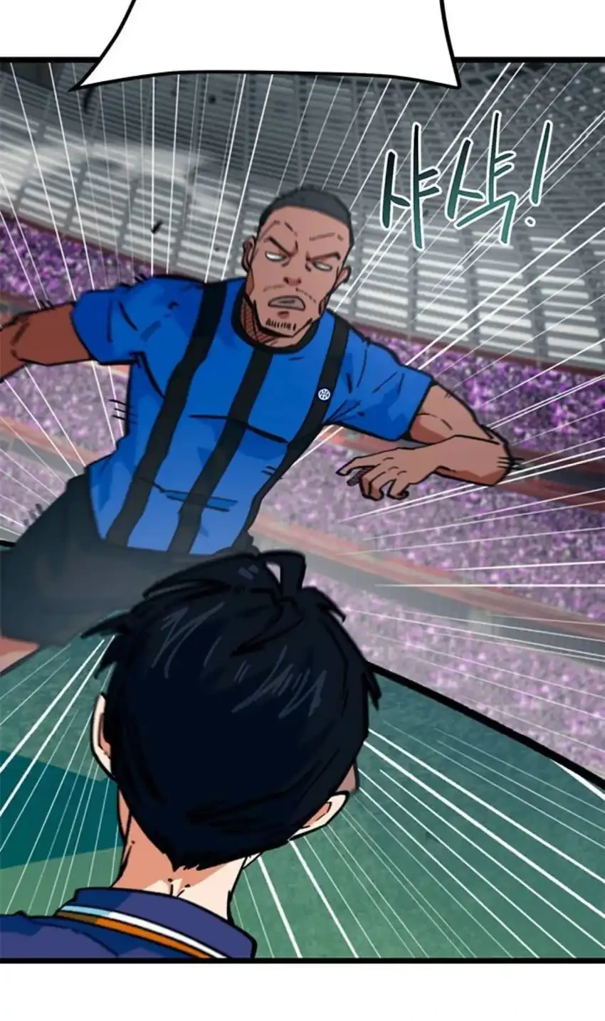 I’m Being Misunderstood as a Soccer Genius Chapter 93 Gambar 79