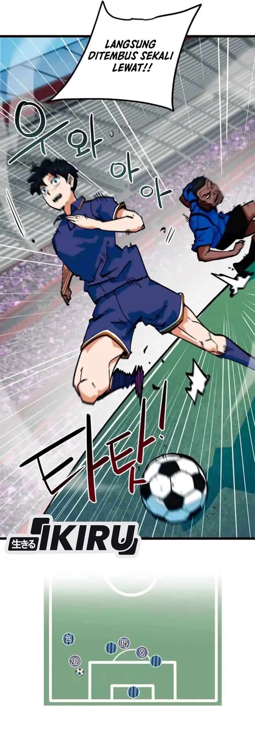 I’m Being Misunderstood as a Soccer Genius Chapter 93 Gambar 83