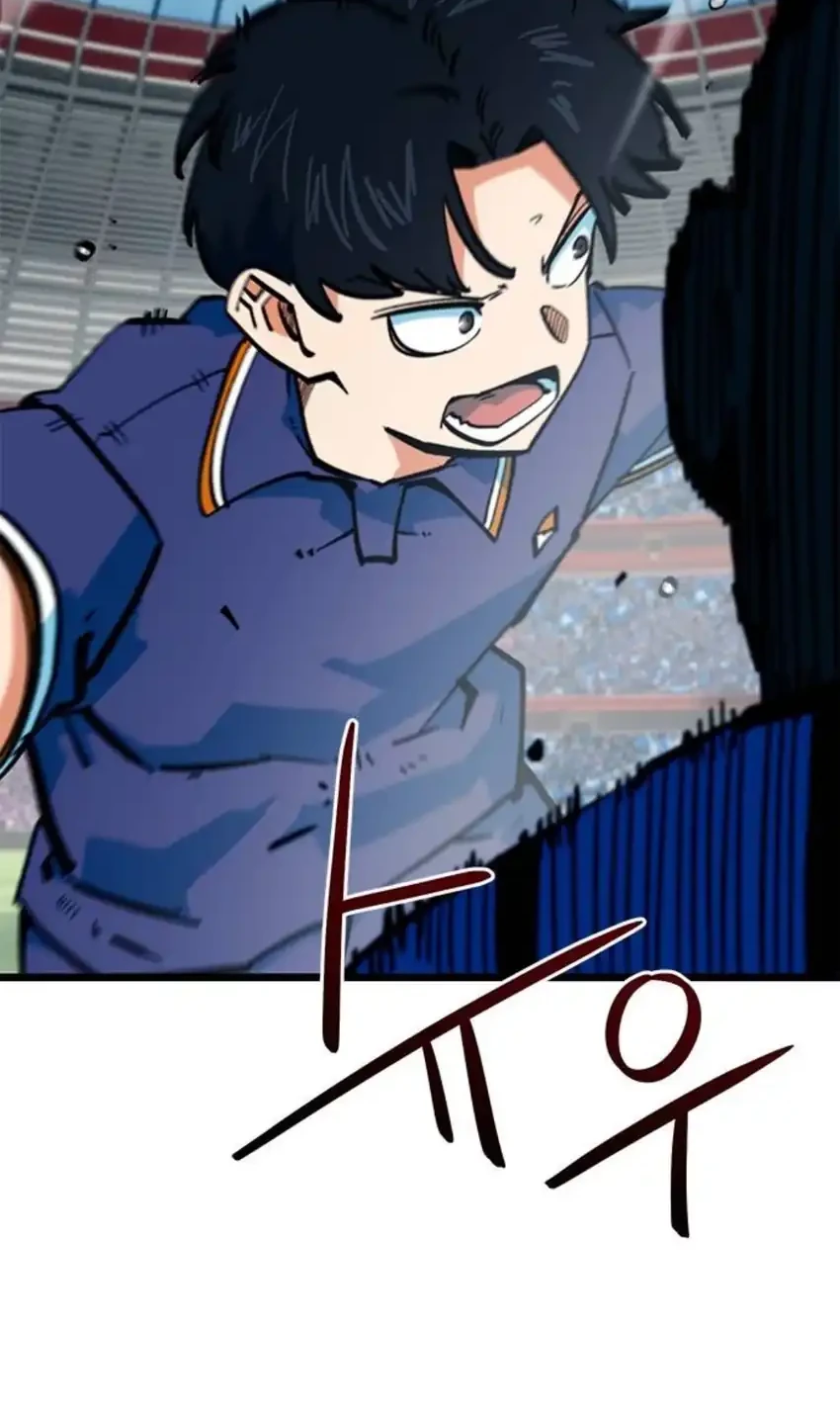 I’m Being Misunderstood as a Soccer Genius Chapter 93 Gambar 86