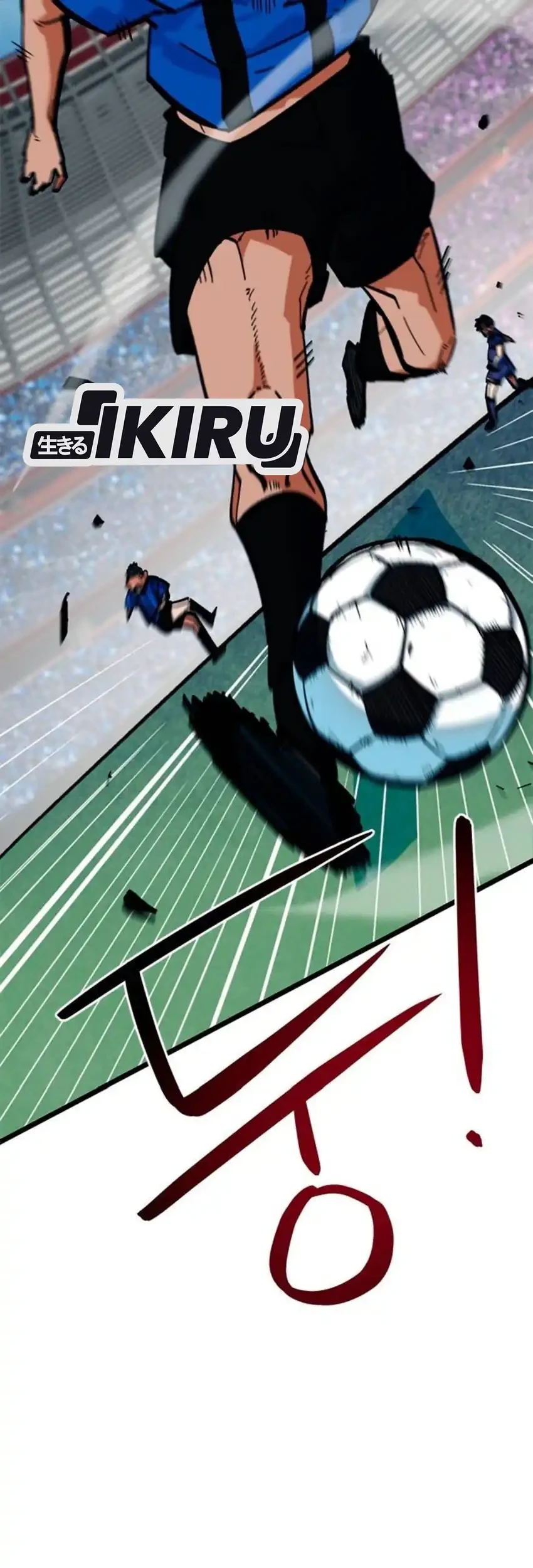 I’m Being Misunderstood as a Soccer Genius Chapter 93 Gambar 97