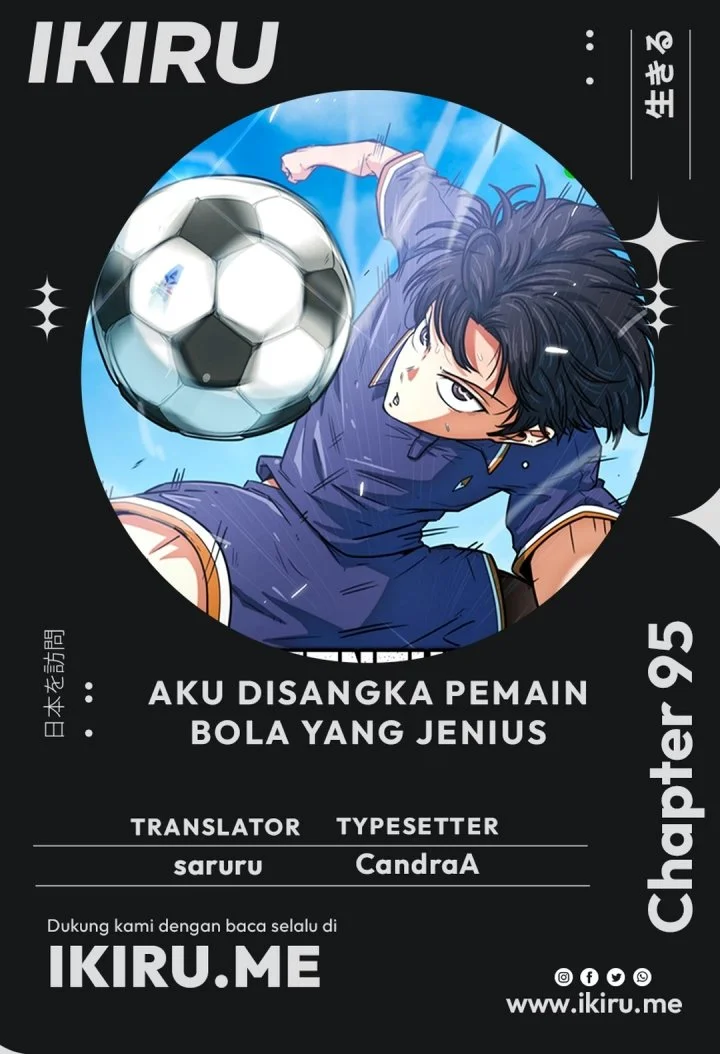 Komik I’m Being Misunderstood as a Soccer Genius Chapter 95 gambar 1