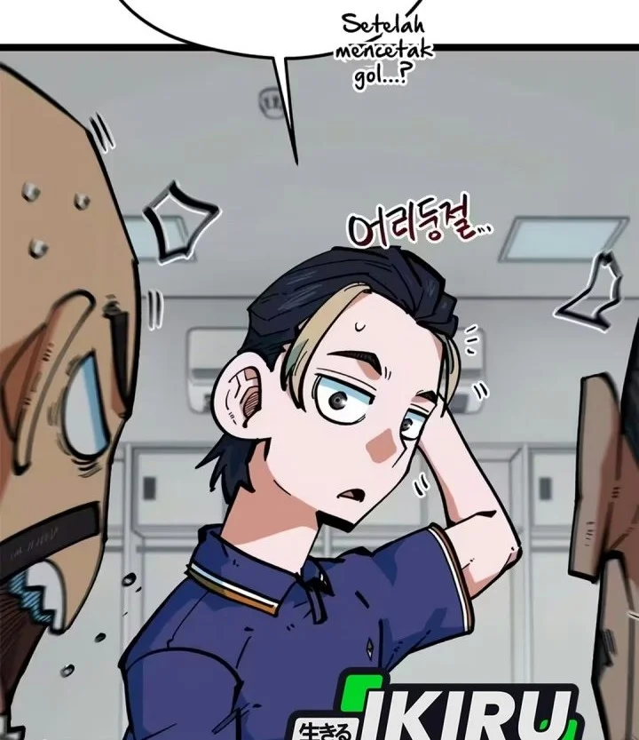 I’m Being Misunderstood as a Soccer Genius Chapter 95 Gambar 3